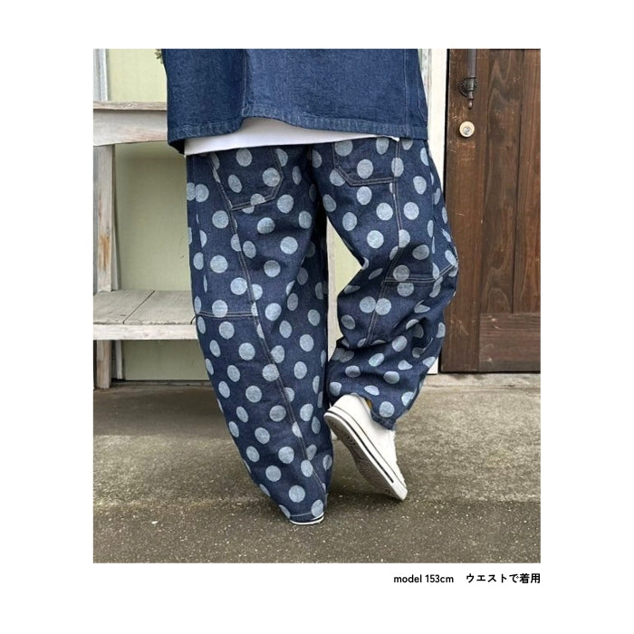 225863　ドットジャガードボールデニムパンツ