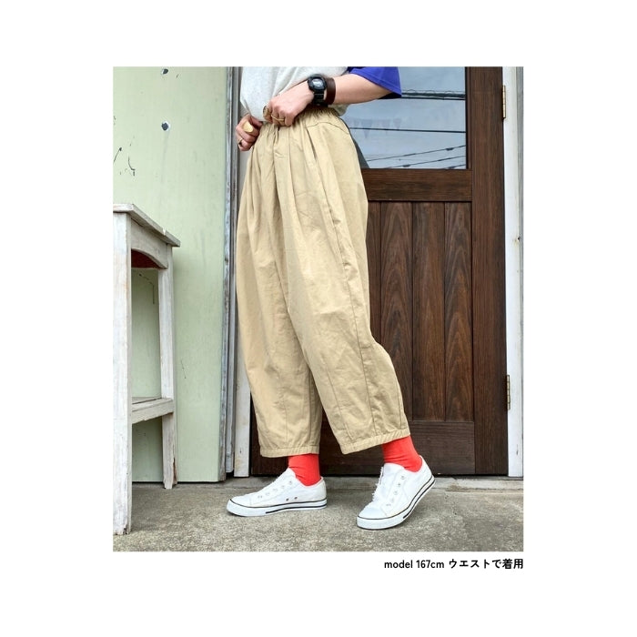 1342294　すっきりダンプゆるタックパンツ