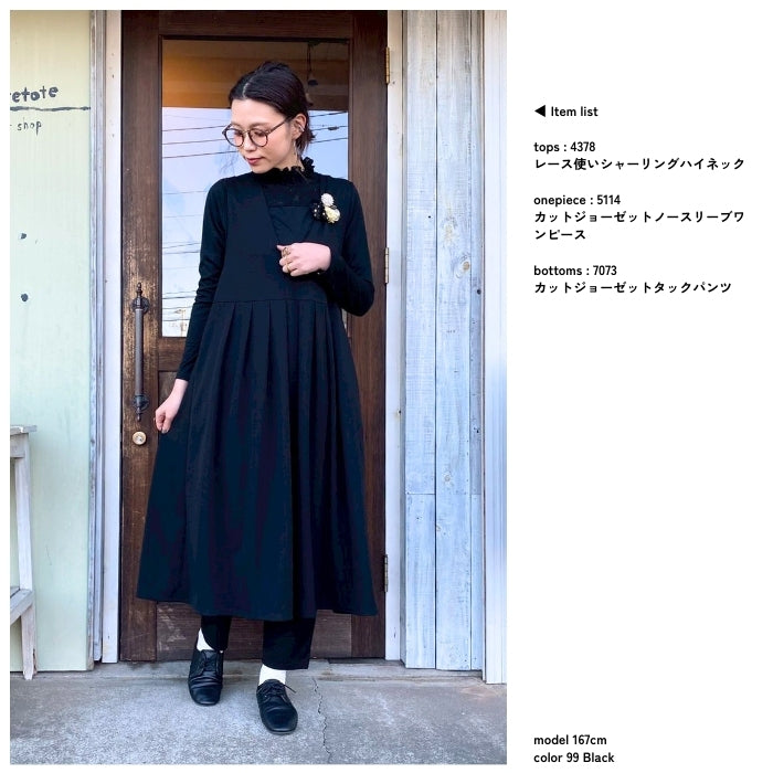 5114　カットジョーゼットノースリーブワンピース / 99　Black