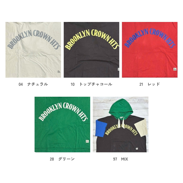 15114656　ロゴプリントパーカー