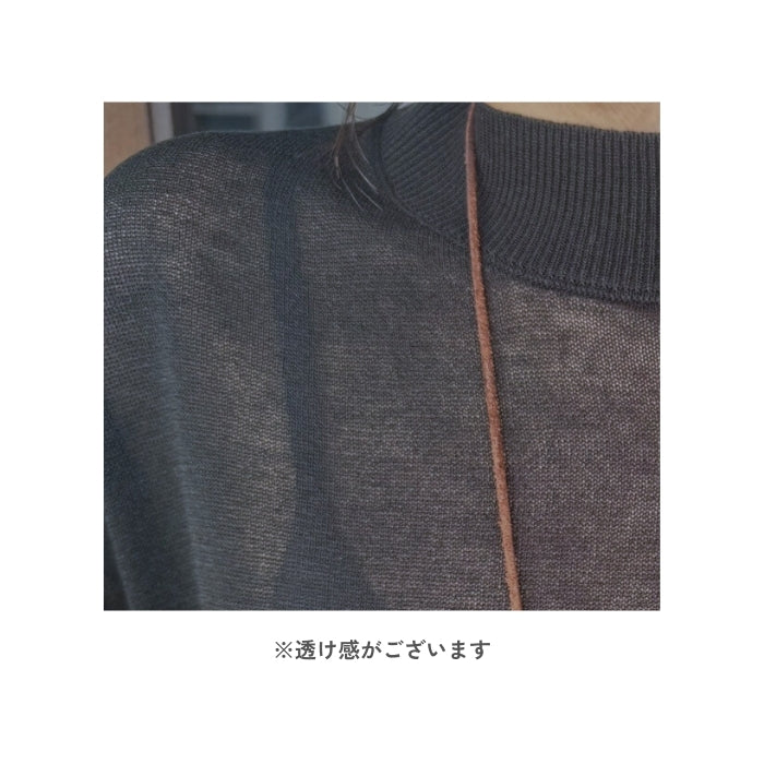 5538　ハイネック五分袖プルオーバー