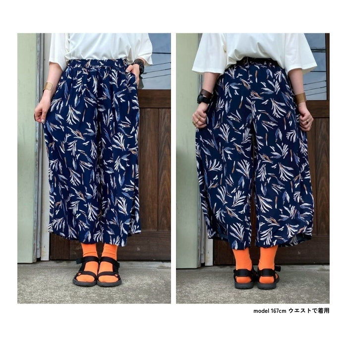 6182　接触冷感スカーチョ