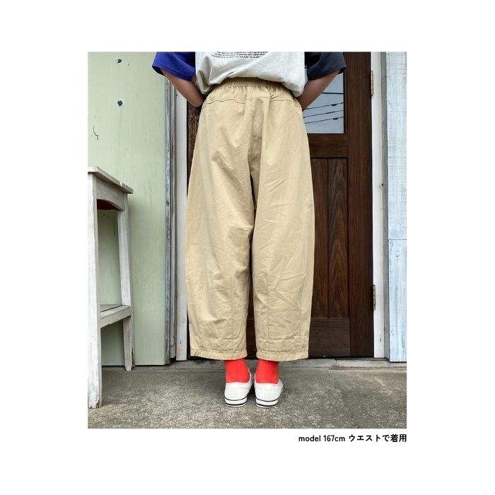 1342294　すっきりダンプゆるタックパンツ