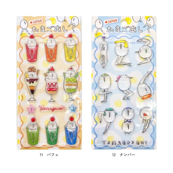 3342　たまごあしぷっくりシール