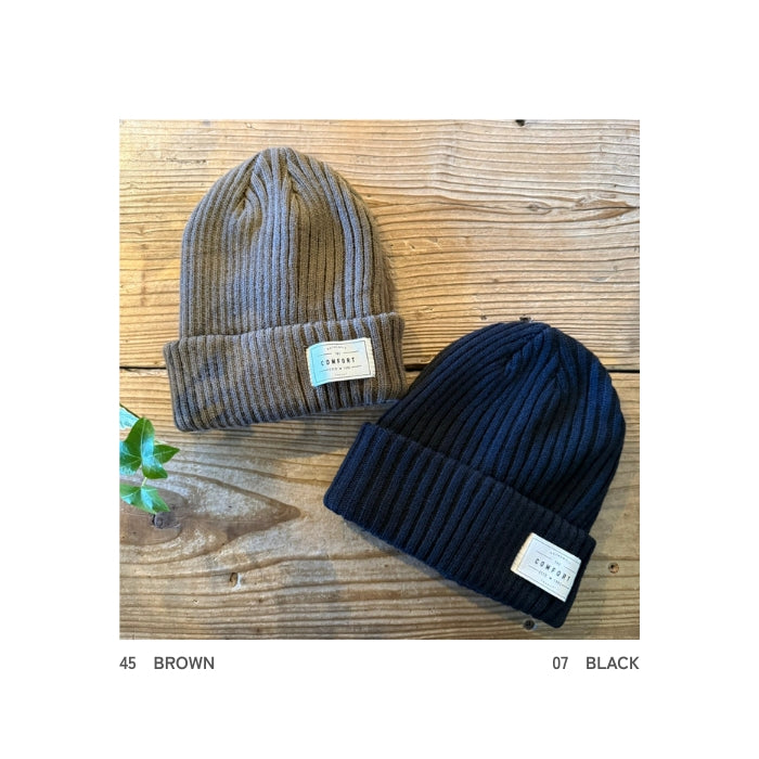 8251　リブニット帽