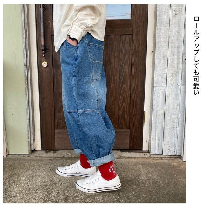 218338　デニム切替ボールパンツ