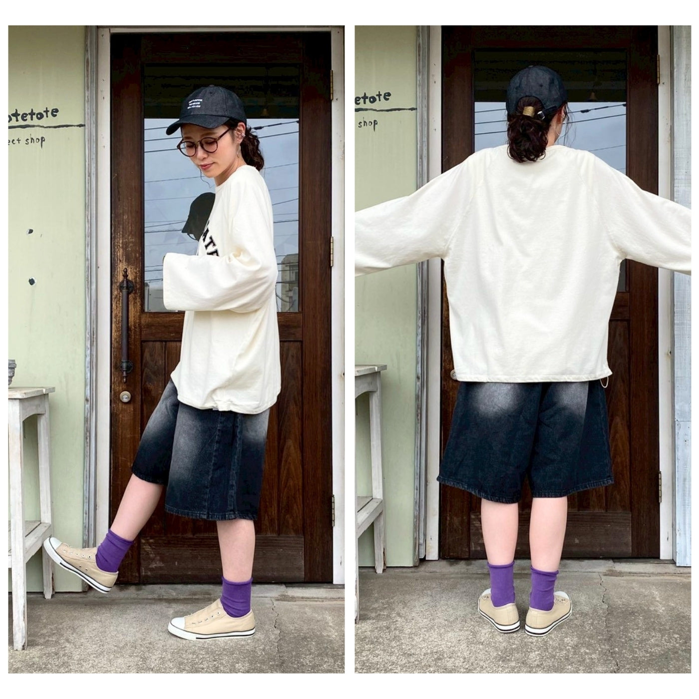 262972　ラグランパンサーT