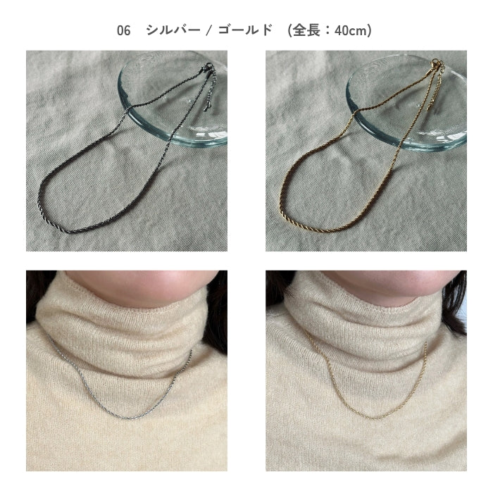 サージカルステンレスネックレス