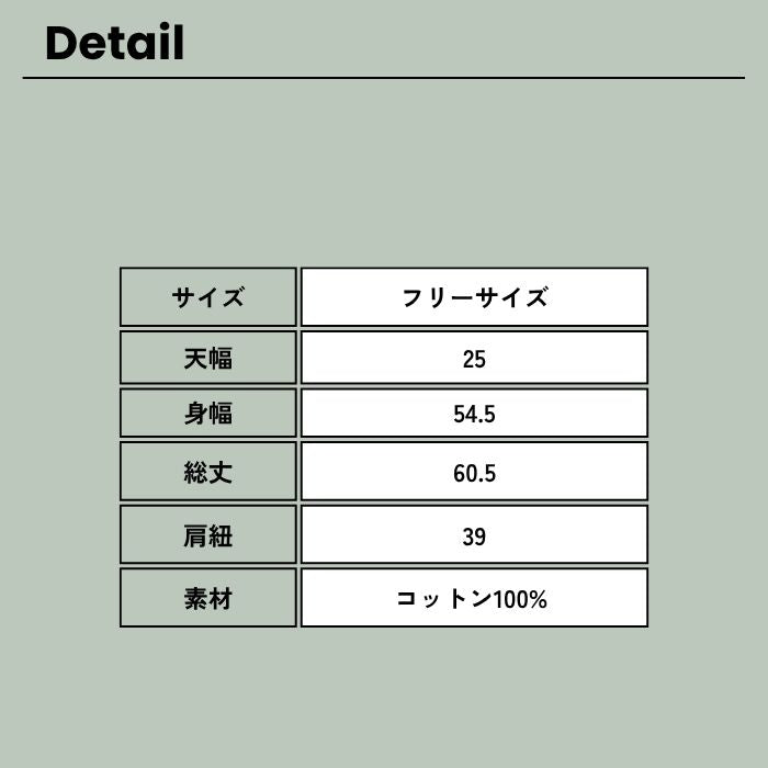 005　ツイルユーティリティベスト