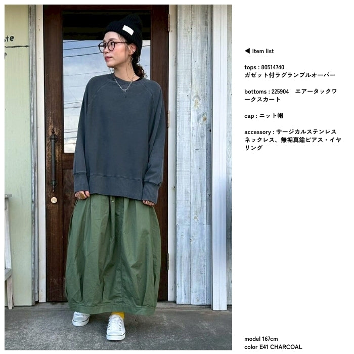 80514740　ガゼット付ラグランプルオーバー