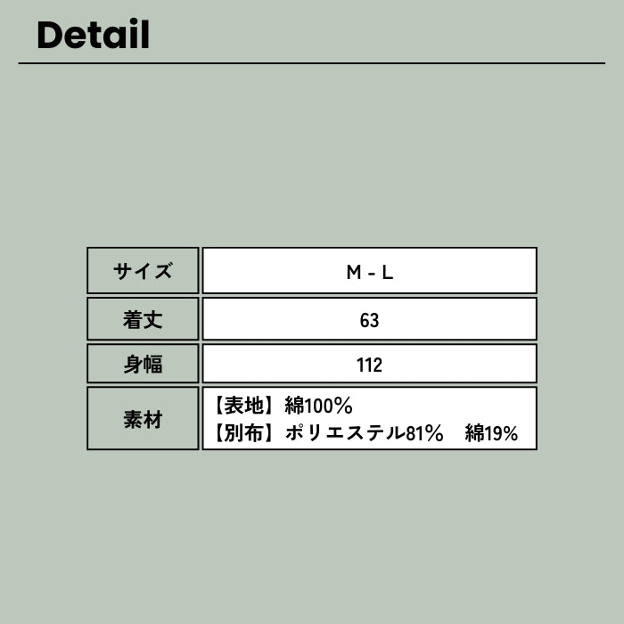 2028　カラーツイル・インディゴデニム丸襟ジャケット