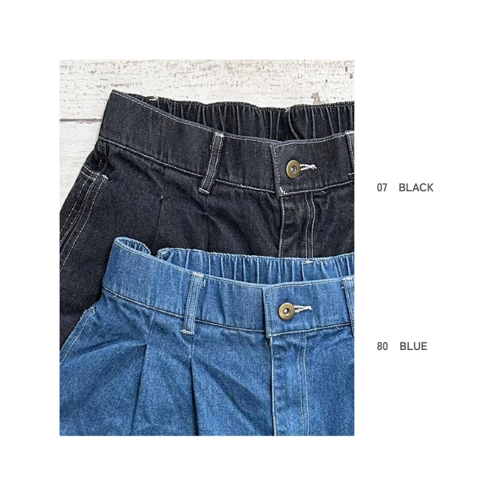 9577　ウエストタックワイドストレートデニムパンツ
