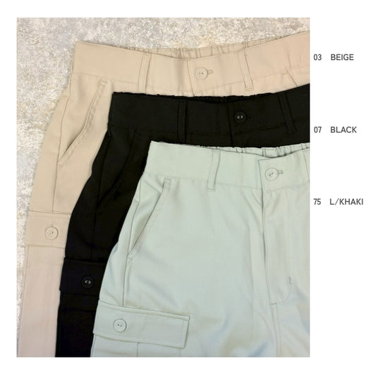 9579　無地カーゴパンツ
