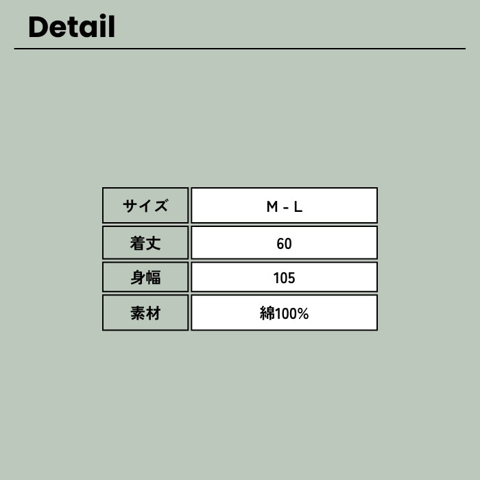2026　ダブルボタン前開きベスト