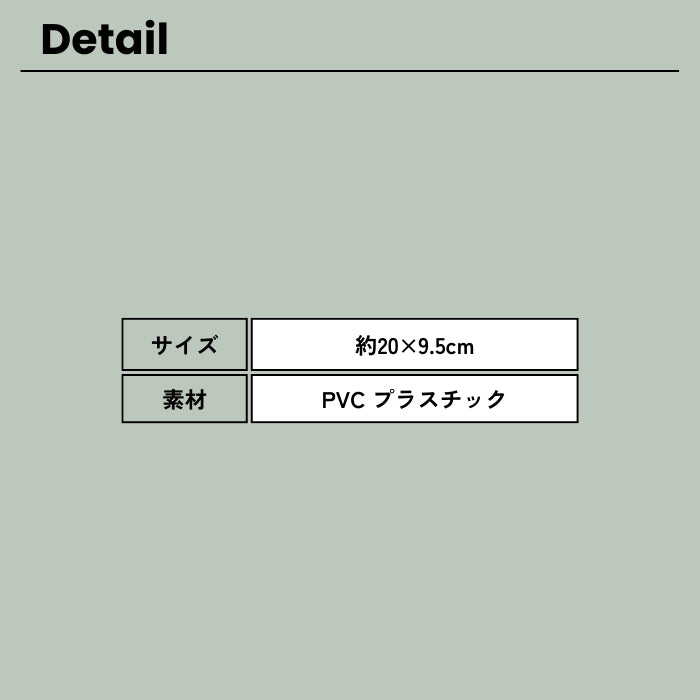 3342　たまごあしぷっくりシール
