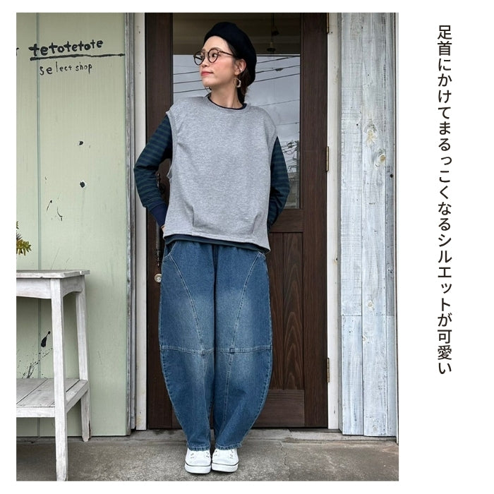 218338　デニム切替ボールパンツ