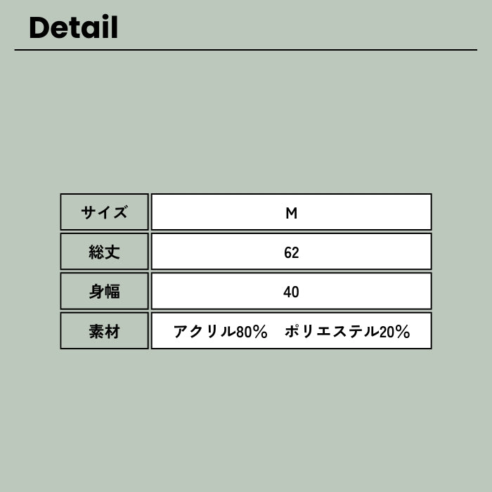 5323　リブニットクルーネック指穴トップス